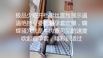 和老婆甜蜜时光2