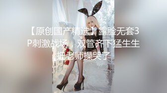   20岁清纯小女友，约出来剪烂她的牛仔裤，内裤都不穿，肏得她叫床好骚呀：轻一点，啊啊啊