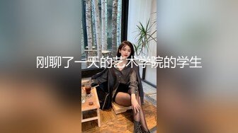 女友給的生日禮,約閨蜜一起來角色扮演!璃奈醬x小桃子x鄭琦超狂三模合體[144P+1V/537M]