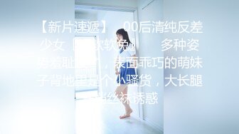 究极蜜桃白虎榨汁女神▌是桃桃呀▌旗袍女郎的诱惑 蜜汁鲜鲍吸吮神功