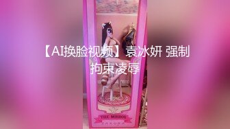 【新片速遞】【极品媚黑❤️集中营】沉迷黑人大屌的那些国产美女们 黑超屌无套爆插直顶花心 深喉顶操体验超凡高潮 高清720P版 