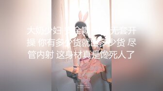  这个粉嫩嫩小美女真是会玩啊 脱光光躺在酒店的床上 尽力张开笔直大长腿逼穴清晰诱人