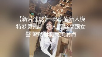 【QQCM009】黑丝女秘书