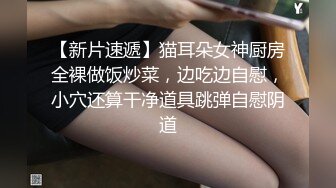 重磅流出?风云彩虹夫妻阴环纹身妻奴反差婊最新私拍甄选 狂野纹身极品白虎 玩法众多 高清720P版