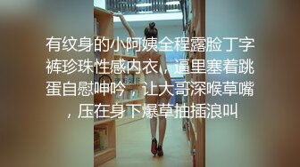 云盘泄密流出某高校泡妞达人卷毛和三个女炮友自拍性爱视频720P高清版