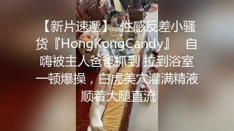 剧情：后入蜜桃臀少妇 附完整版下载地址