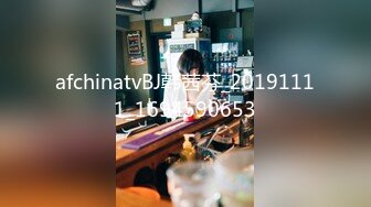 【新片速遞】 处男小胖偷窥合租房的美女洗澡❤️美女室友直接给我上了一堂性启蒙课