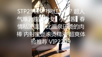 2022-09-27 安防摄像头偷拍胖叔和漂亮情妇开房干得她淫叫