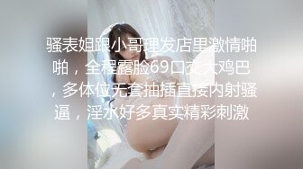 肥臀老婆，夹的紧