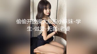 长沙上大学的汕头女生加加 2