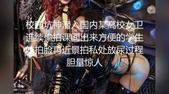 农村留守少妇借钱逾期无力偿还⭐大尺度掰,B视频被曝光⭐很有肉感小穴还挺粉嫩