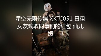 一身白色妆扮时尚前卫长发美女屄太美了-顺手拍了另一位