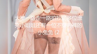 STP23096 贫乳小奶子新人短发甜美嫩妹  三点式内衣拨开内裤掰穴 ，手指拨弄摆各种姿势 ，小尺度诱惑看着非常诱人