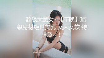 自制字幕 高冷女神明星脸妹子 神似李菲儿极品美人儿，一进来就迫不及待上床大战