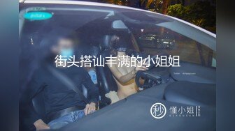 AI-艾玛&middot;沃森 喜欢被两个大鸡巴操