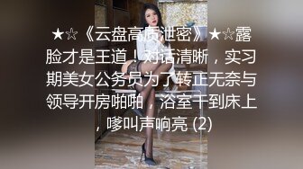 浓妆妖艳新人美女！一头黑发大奶子！15CM假屌深喉一插到底，无毛肥穴大黑牛伺候，假屌抽插超粉嫩