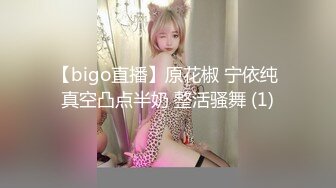 【新片速遞】 小伙和新交的女朋友露脸啪啪做爱深喉怼嘴，互玩69卖力口交女上无套啪啪站立口交射在胸上道具自慰小穴