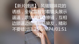 风情乳娘--美柚儿度。❤️ 手感如酸奶般美味的乳房，软软又饱满的大胸，69，骑乘上位，做爱娇喘思春好豪迈！