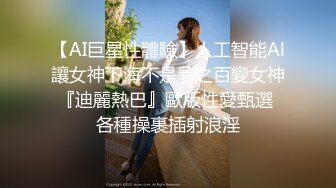 强烈推荐！电报群VIP收费精品，梦杰的新母狗姐妹花【沐、秋】私拍，颜值顶级身材超级绝，露脸黑丝美腿舔鸡啪啪调教 (5)