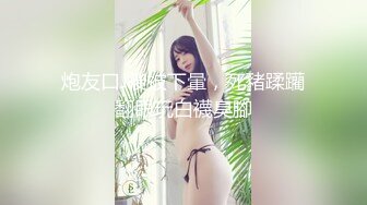 【新片速遞】 美女欠下高额贷款无力偿还 用身体还债换上情趣女仆装让债主啪啪