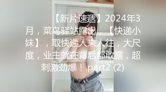 STP18770 这个反派也太文明了，把女超人打晕了，干她一炮，还不忘戴套