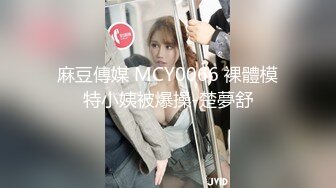 「屁股大过肩 赛过活神仙」OnlyFans韩国娃娃脸大号蜜桃臀博主xxapple_e合集 最新合集【500 v】 (41)