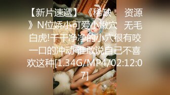 【小小李子探花】小伙今夜要风流，娇俏小少妇，一对纯天然美乳，挺拔诱人，你侬我侬畅快一刻难忘记