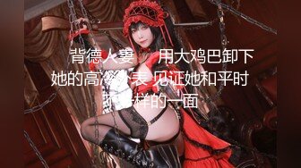 女同3dh精品动画一区二区三区