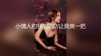  一男两女00后嫩妹！眼镜短发妹子！贫乳奶子多毛骚穴，骑乘后入深插