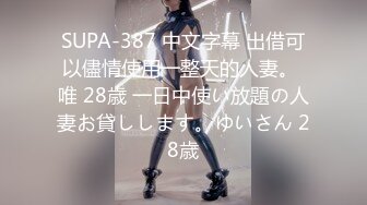 IPZZ-296 真面目で大人しい図書館司書の明里さ【AI破解版】