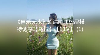 口活超棒的吊钟乳骚女,帮顾客吸完再观音坐莲直接爽上天