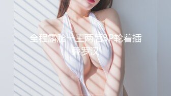 【全網首發】《屎上最強㊙廁拍》室外旱坑逼臉同框偸拍超多女人方便～有美女有極品逼～謹慎長腿美女左右看一圈對著鏡頭看都沒發現 (9)