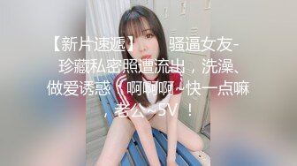 431V全新视觉盛宴頂✨ (2)