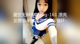 露脸才是王道！OnlyFans极品巨乳女神【yuzuto】私拍，女人味十足大波美鲍，完美炮架子