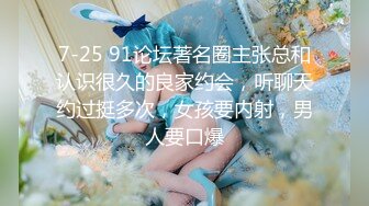 校花女神【Mandy-Nicole】大尺度抽插精选，反差在校大学生，又骚又嗲，看那个缺男人的样子 (1)