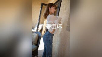 ✿极品学妹✿ 楚楚动人灵动大眼气质美少女▌小敏儿▌JK美少女の午后性爱生活 白皙酮体嫩乳 美妙内射鲜嫩蜜壶