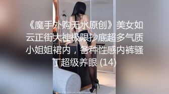 台湾华人AV女优小只马「嘿尼」「Bunni」OF私拍 极品粉嫩名穴 性爱时翻白眼表情极其淫荡夸张【第二弹】 (2)