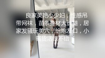 ⚡办公室女神⚡老板的女秘书就是骚，她说跟很多男人操过了，你可以怀疑老板人品，但你不能不服老板眼光，极品气质尤物