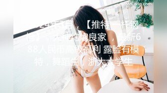 这个妹妹就喜欢反坐上来