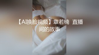 带头套的肥母狗自慰2