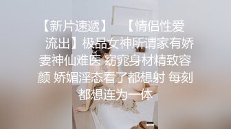 【源码录制】七彩主播【多人淫乱节目】5月10号-5月25号直播录播❎️顶级淫乱群P❎️请选择你的母狗❎️【35V】 (18)