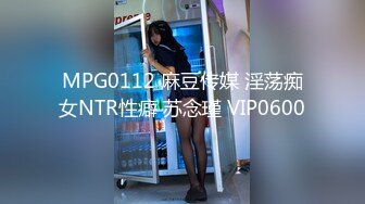 STP24643 颜值不错的女白领深夜陪狼友发骚，全程露脸激情大秀，自己揉捏奶子自慰逼逼掰开骚穴撅着屁股给狼友看好刺激 VIP2209