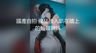 《顶级网红重磅精品》露脸才是王道！万狼求档OnlyFans巅峰颜值极品巨乳反差女神natc私拍~人美又骚活又好 (1)