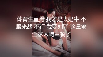 【全网最美极品白虎】极品身材JK白虎学妹大一学妹美少女超美+制服+丝袜+粉乳+粉鲍 非常的粉