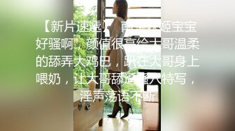 ✿娇嫩菊花玩弄✿白嫩反差少女〖点点〗玩屁眼自慰内窥 骚烂屁眼最新玩法，假吊爆屎后插b然后扩阴器看子宫！