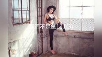 颜值美女爱吃鸡巴！【小艾同学】男主全程享受一动不动，少妇最有味道，挑逗妩媚性爱高手 (1)