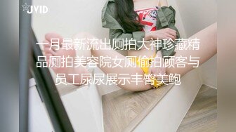 [2DF2] 色魔摄影师酒店约美女模特私拍 掰开美女模特的鲍鱼好好品鉴欣赏一下 - soav(7730432-10541139)_evMerge[BT种子]