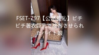 精東影業 JDKR052 與大阪女網友奔現東京酒店