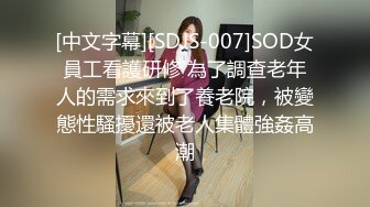 4-24酒店偷拍猴急小哥女友洗完澡出来就迫不及待的掀裙子研究下体啪啪