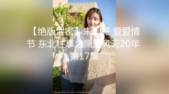 操骚逼女友，为什么鸡巴上全是白浆